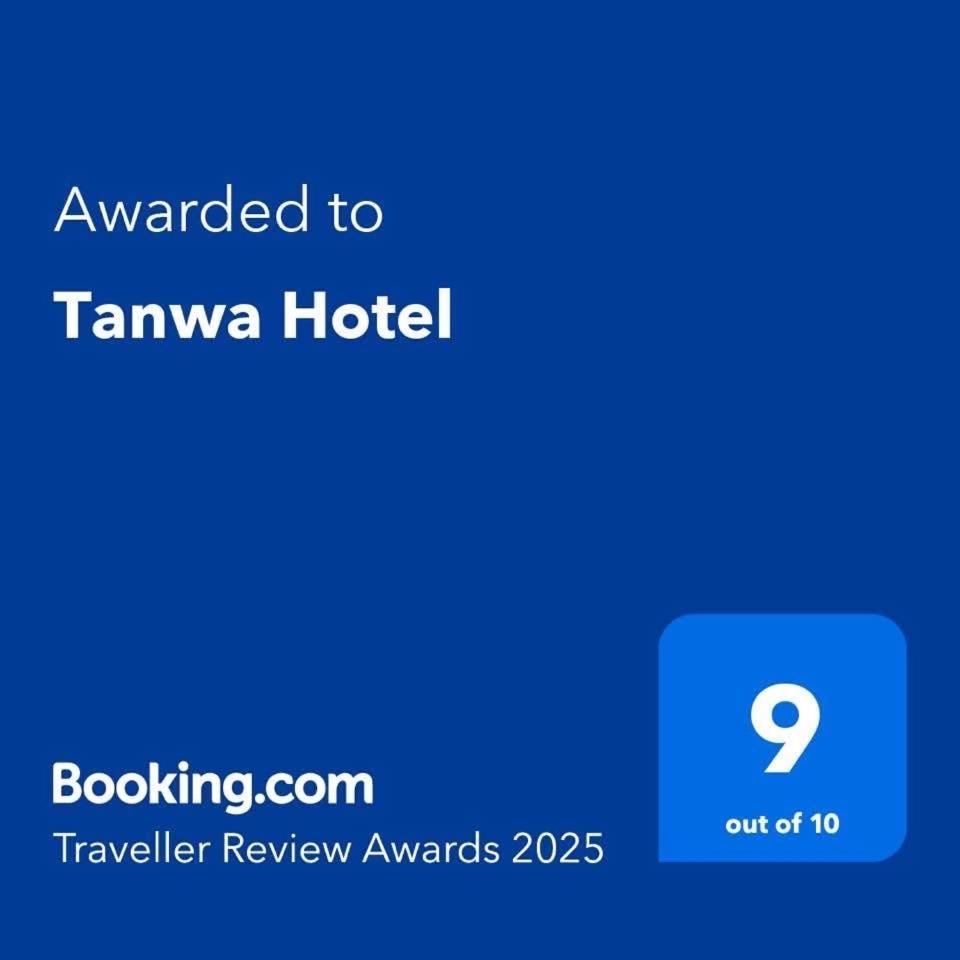 Tanwa Hotel Chiang Mai Exterior photo