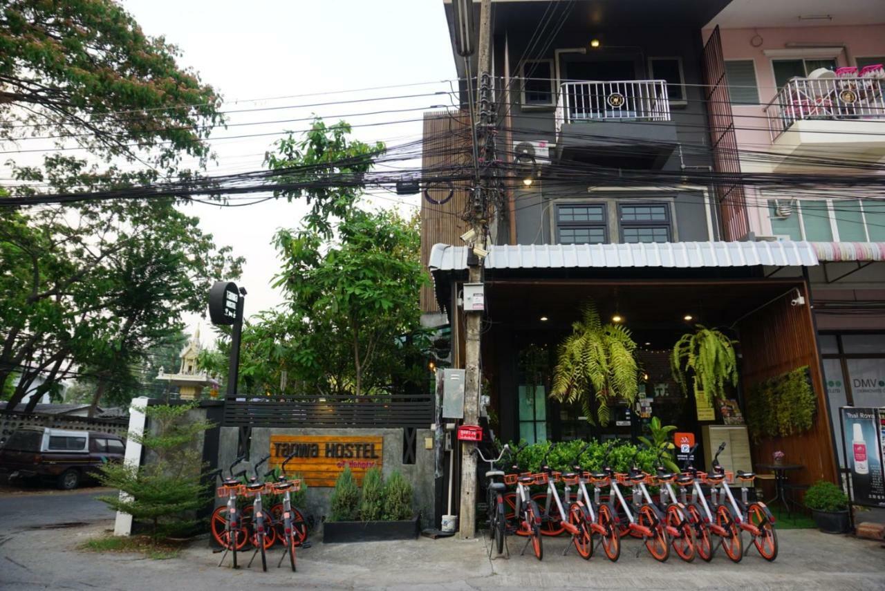 Tanwa Hotel Chiang Mai Exterior photo
